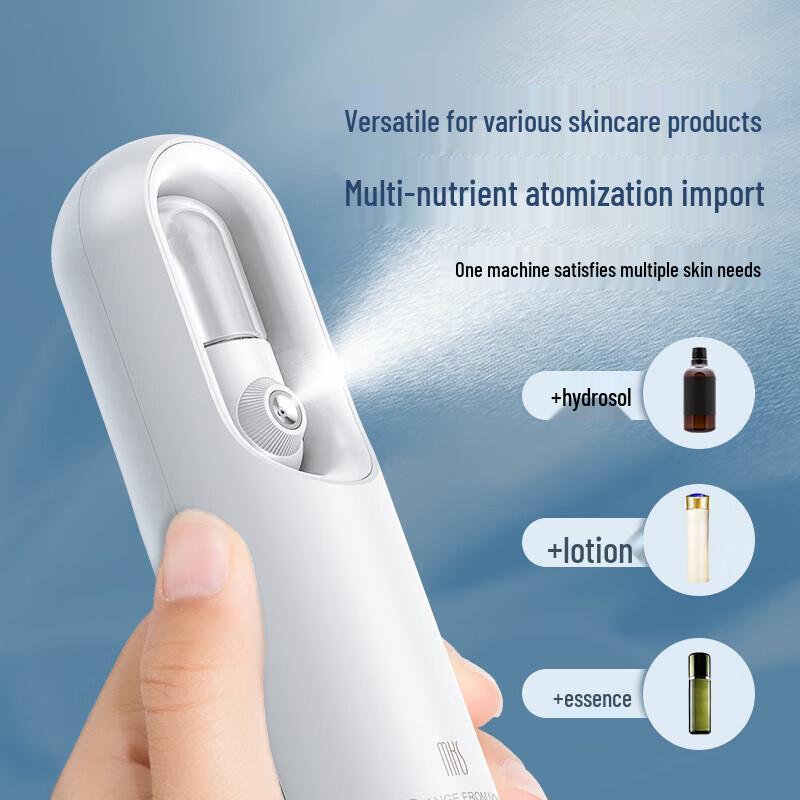 MKS Handheld Nano Oxygen Injector for Facial Hydration