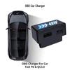 Двухпортовый OBD-зарядник для Tesla Model 3/Y/X/S для сиденья водителя