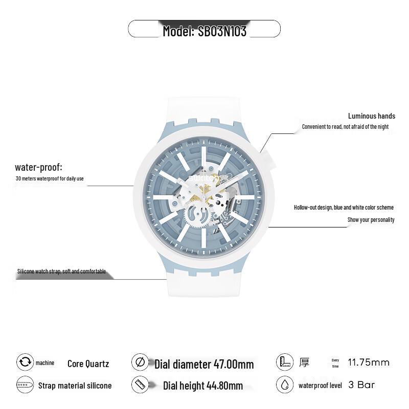 Swatch BIG BOLD Luminous Quartz Watch