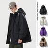 Padded Clothes Men's Winter New Thickened Solid Color Bread Clothes Jacket Student Trend Loose Couple Cotton Clothes Men
