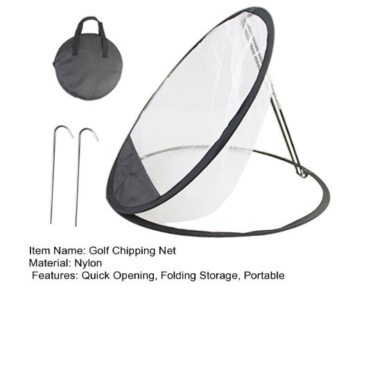 Тренировочная сетка для игры в гольф Чиппинг Тренажер для точности и качания Чиппинг Кейдж-мат Портативная сетка для тренировок в гольфе Игра в гольф в помещении и на открытом воздухе Тренировка по мишеням