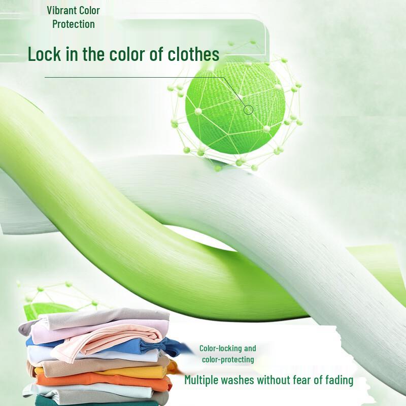 Walch Многофункциональное средство для стирки