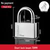 Надежный Security Padlock Shamoquan
