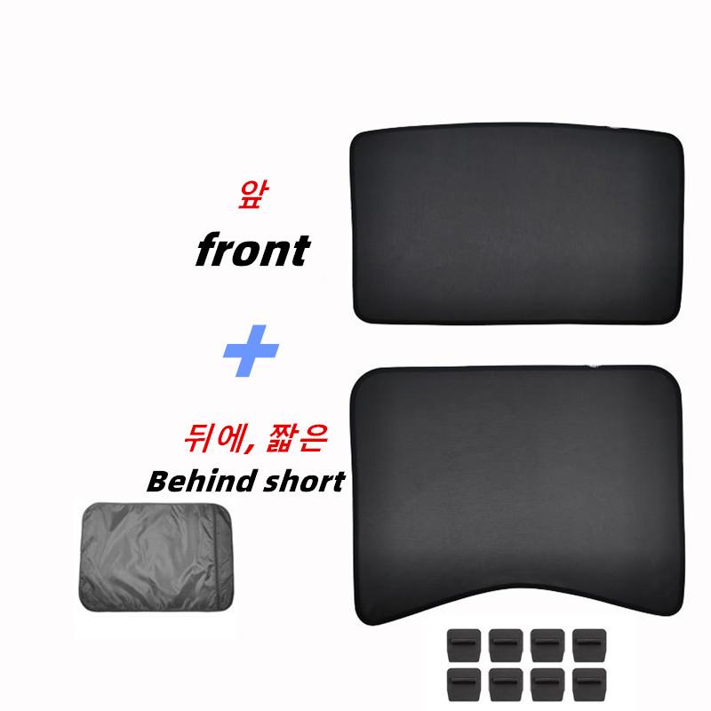 Model 3 Sunshade Car Sun Visor Rear Front Sun Shade For Tesla Model 3 Accessories Roof Sunshade Skylight Shades Protector Three
