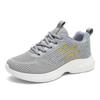 Легкие и дышащие женские спортивные кроссовки с сетчатой подошвой, модная обувь на плоской подошве, весна-лето 2024, новая повседневная обувь