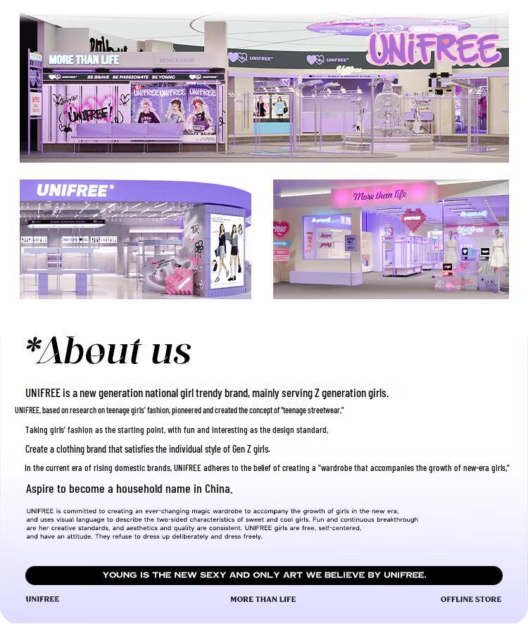 unifree American Style Loose Fit Wide Leg Casual Trousers