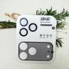 Ультратонкий AR Металлический Защитный Чехол для Линзы iPhone 17 Pro Max - Дизайн "Крыло Цикады", Основа из Нержавеющей Стали.