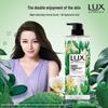 Lux Plant Essential Oil Fragrance Shower Gel