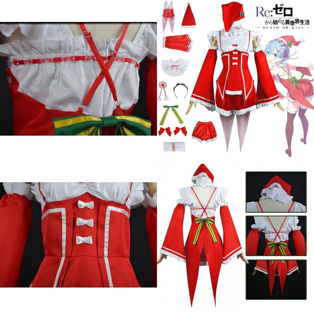 Rezero Рем Рам Рождественское Косплей Платье Костюм Высокое Качество Санта Снежный Наряд