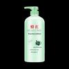 Fenghua Nourishing Hair Conditioner