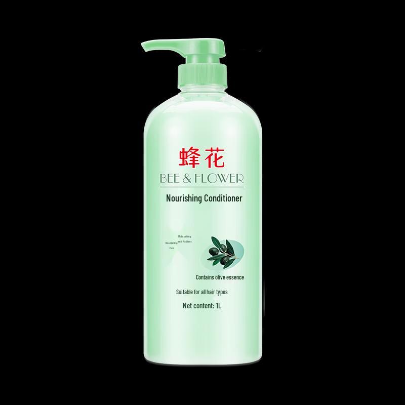 Fenghua Nourishing Hair Conditioner
