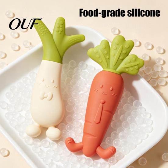 Baby Gum Massage Tool Silicone Carrot Teether, Food-Grade BPA-Free Chew Toy for 3-6 BPA Free Teething Months, Soothing Massager, Boil-Safe Infant