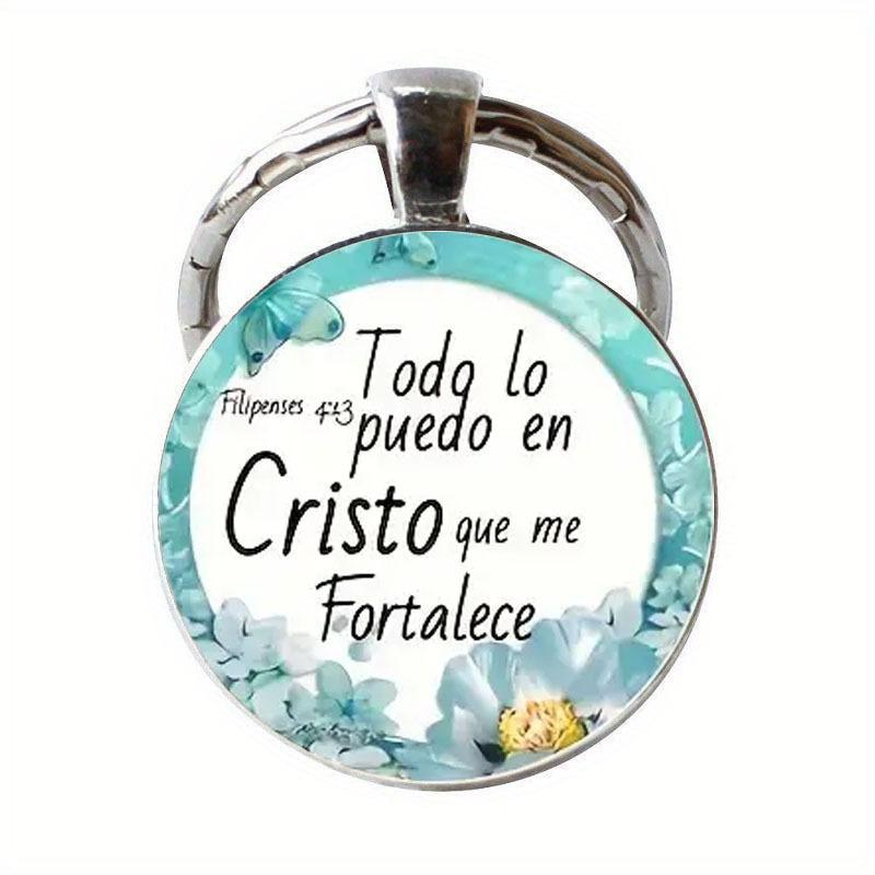 JW Алфавит Он Будет JWORG Время Драгоценный Камень Брелок JW Брелок Иисус Брелок