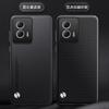 Чехол для Motorola Edge 50 Fusion, мягкая текстура веганской кожи, тонкий защитный задний чехол-крышка для корпуса телефона Motorola Edge 50fusion