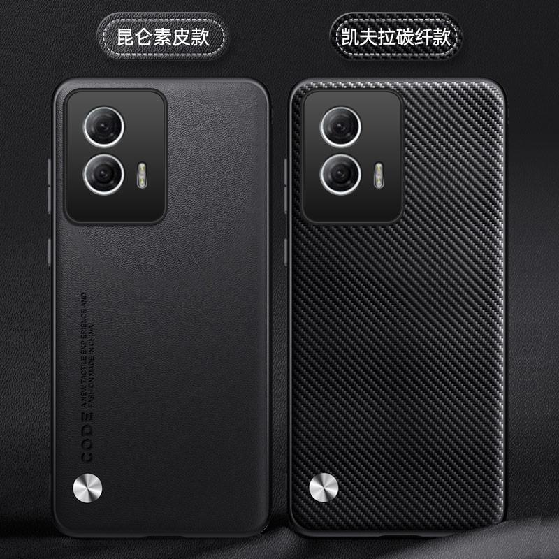 Чехол для Motorola Edge 50 Fusion, мягкая текстура веганской кожи, тонкий защитный задний чехол-крышка для корпуса телефона Motorola Edge 50fusion