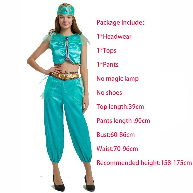 Яркий взрослый костюм Аладдина с волшебной лампой и принцессы Жасмин на Хэллоуин для вечеринок