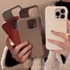 Retro Solid Color Matte Soft Phone Case For iPhone 16 15 14 13 12 Pro Max 11 16 Plus Shockproof Silicone Bumper Back Cover