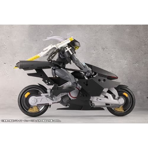 Kotobukiya Infinite Encounter Megalomaria Knights Superior, Total Length Approximately 248mm, Non-Scale Plastic Model