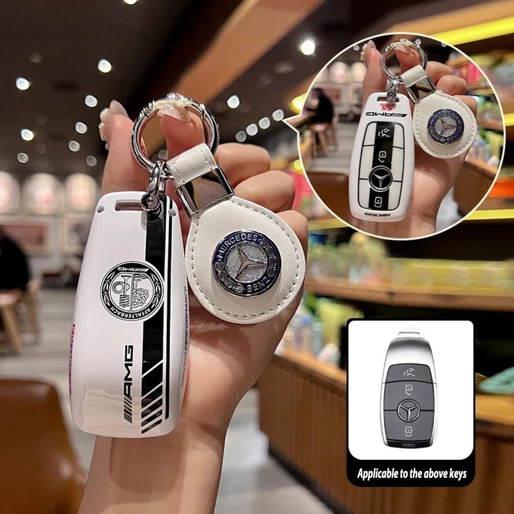 Car Sticker Car Smart Remote Key Case Cover Shell Bag For Mercedes Benz AMG A C E S G Class GLC CLE CLA W177 W205 W213 W222 X167