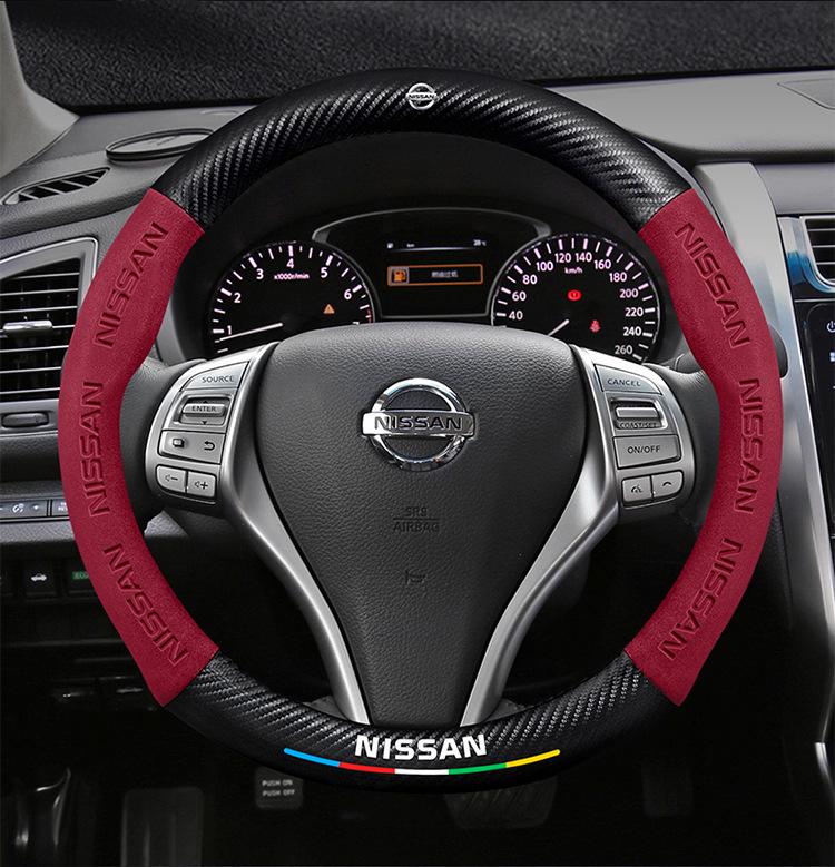 Чехол на руль Nissan X-Trail (08-23) - Флокированное углеродное волокно, универсальная посадка на все сезоны.