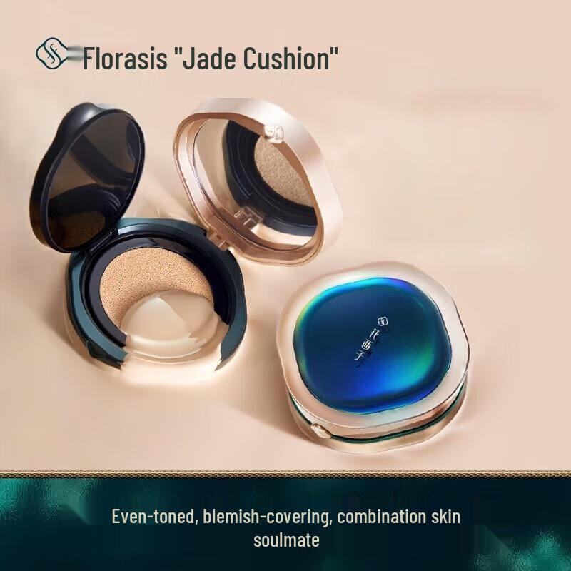 Florasis Jade Lotus Balancing Cushion Foundation