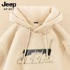 JEEP SPIRIT Men's Heavyweight Fleece Lined Hooded Sweatshirt
