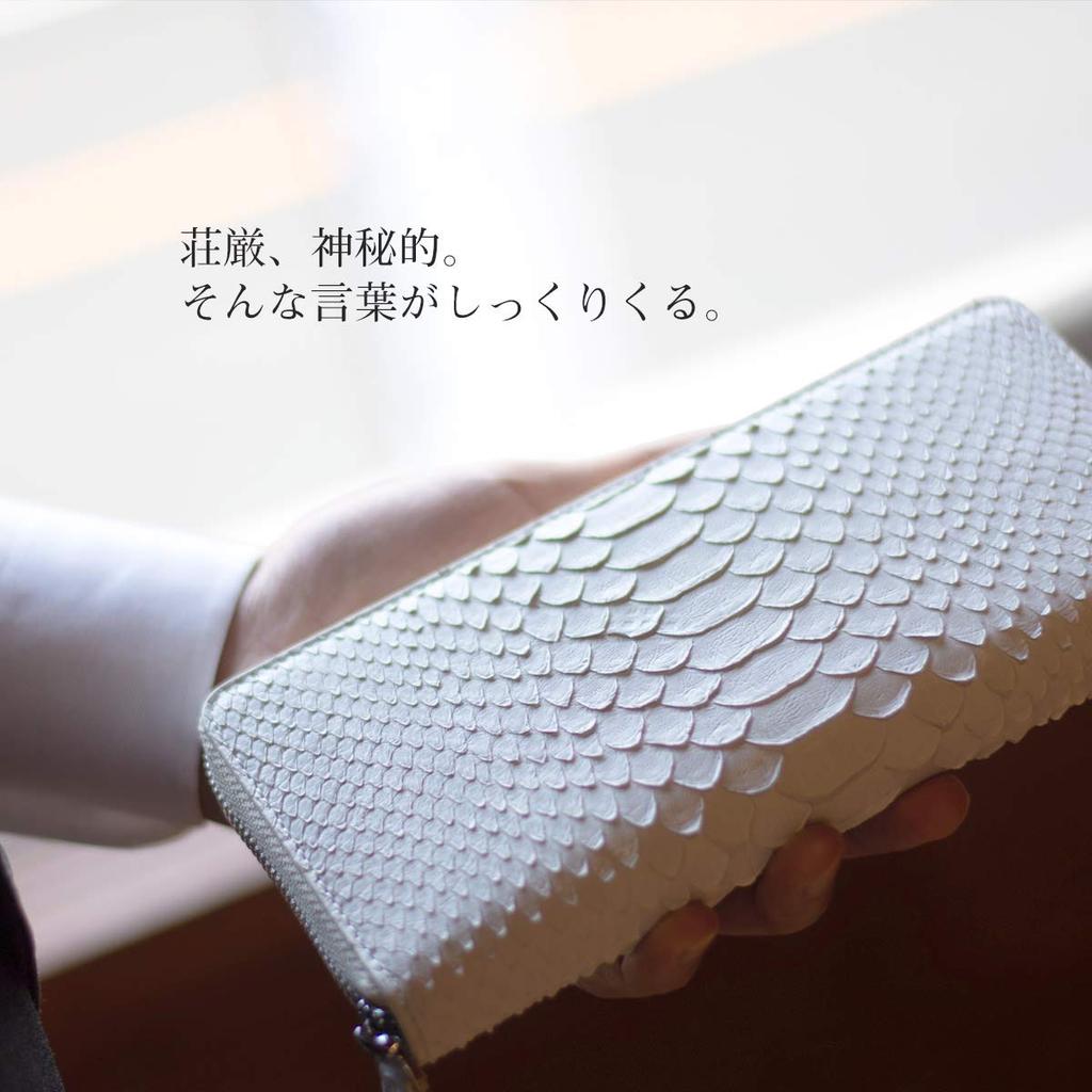 Длинный кошелек Dom Teporna, Кожа змеи, Круглая молния, Натуральная кожа питона, Тонкий, Вместительный, Отделение для монет, Отделение для купюр, Картхолдер, Мужской