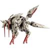 Kotobukiya Hexa Gear Странные Истории Масштаб 1/24 Пластиковая Модель Приблизительно 280 мм