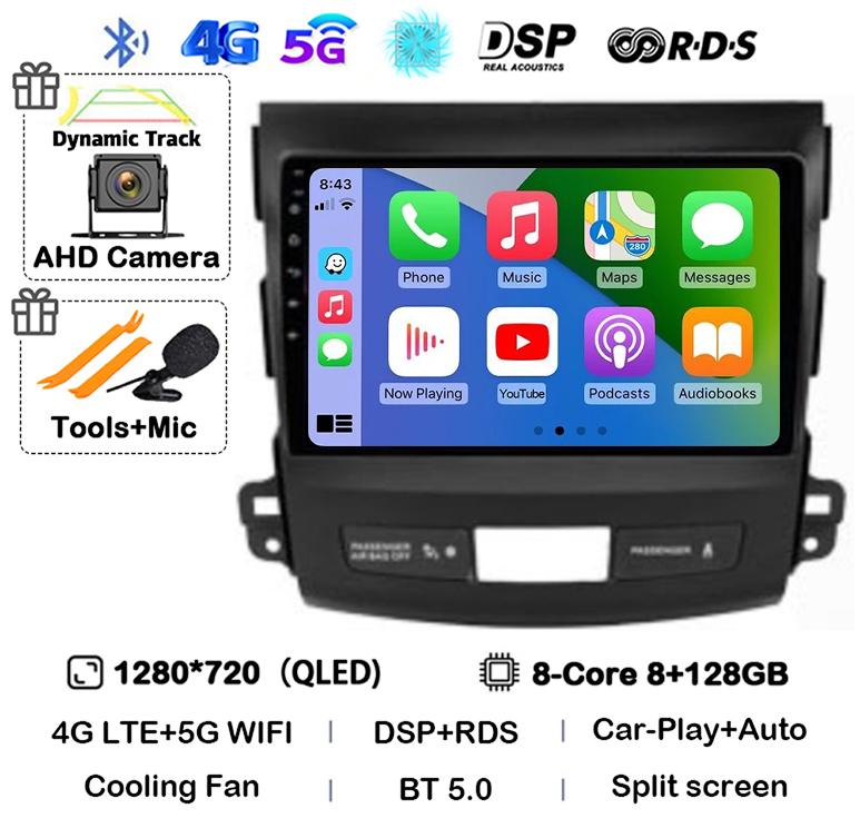 Android 14 Carplay Auto Car Radio For Mitsubishi Outlander 2006-2011 Peugeot 4007 Citroen C-Crosser GPS Stereo Multimedia Player