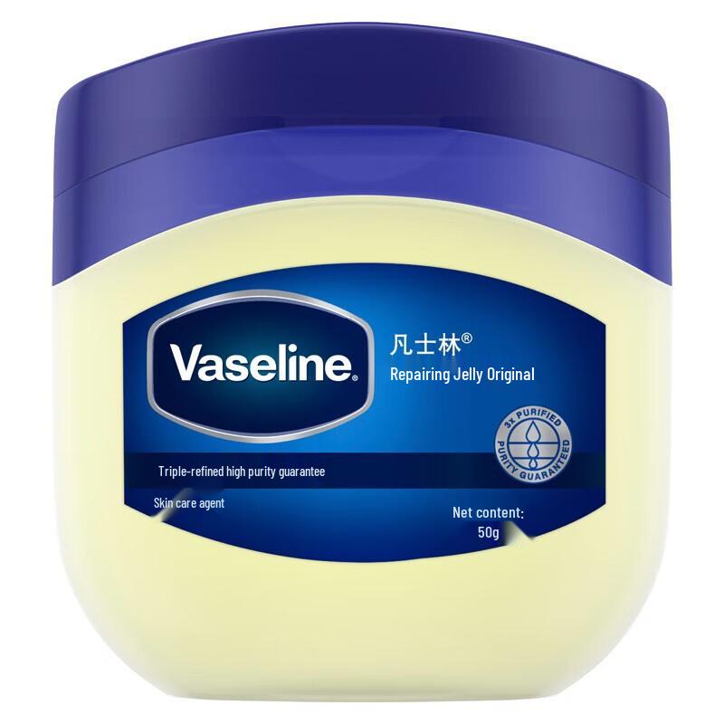 Vaseline Repairing Jelly Original