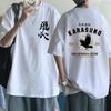 Готическая футболка Haikyuu Oya Oya Oya Графическая футболка с мангой Аниме Харадзюку Футболка Смешная Fly High Карасуно Куроо Топы Уличная одежда