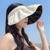 Hat Female Sunshade Sunscreen Face Mask Sun Hat Shell Bucket Hat UV Protection Versatile Empty Top Hat