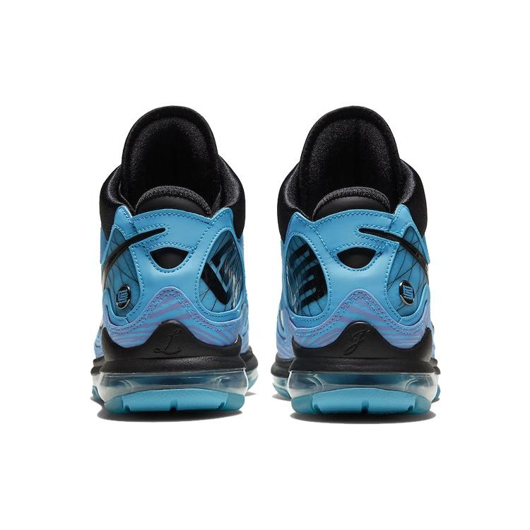 Nike Air Max LeBron 7 Retro QS 'All-Star' 2020 Men's CU5646-400