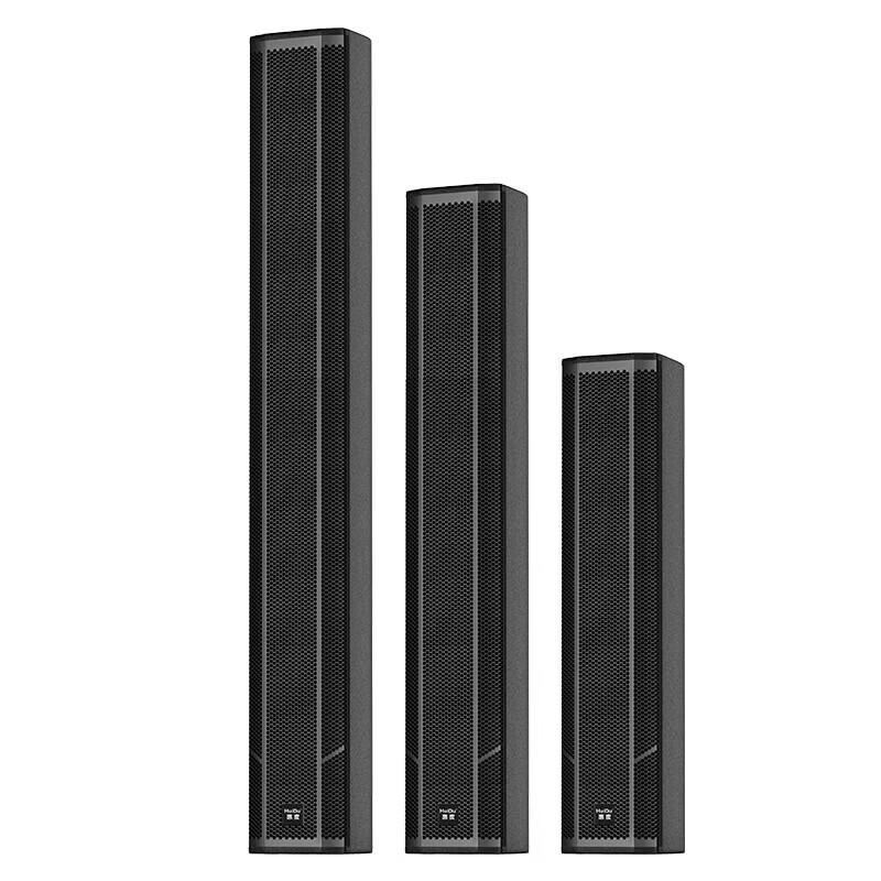 HuiDu MZ-402 Professional Conference Sound Column Speaker (CN version)