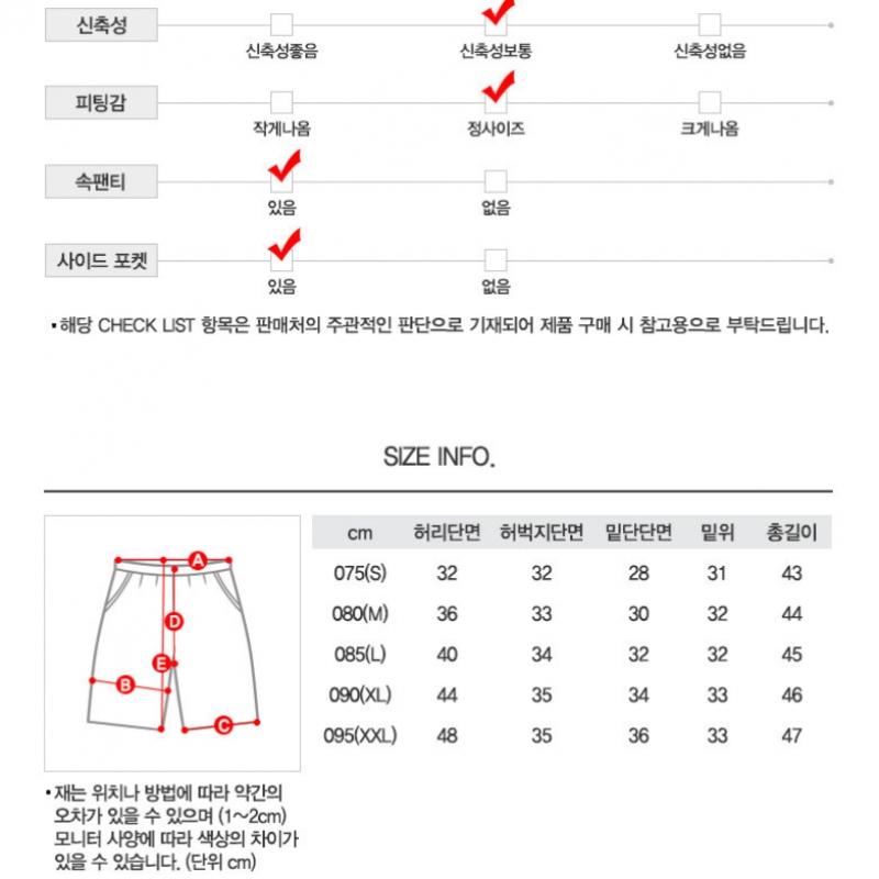 Nike Шорты Dri Fit Challenger 7 дюймов Bf шорты