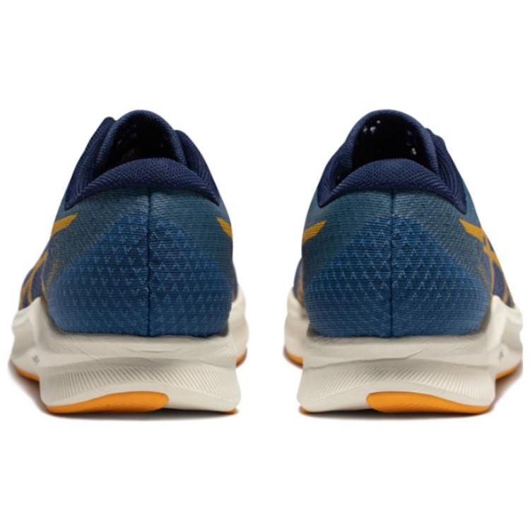 ASICS Hyper Speed 2 'Deep Ocean Amber' Men's 1011B495-400