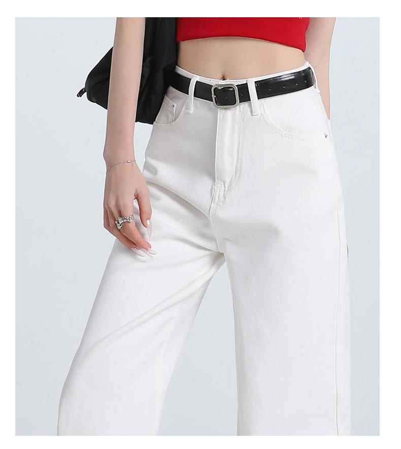 Ge Di Jie Tian Si Wide Leg Jeans for Women