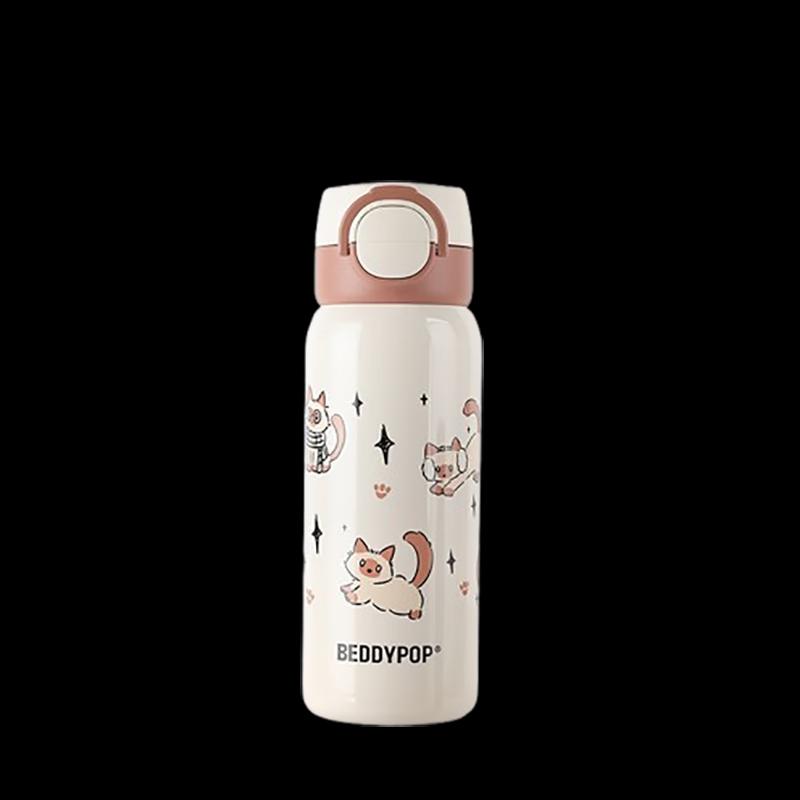 BEDDYBEAR TT390 Портативная термобутылка для двух напитков