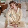 Женская пижама Mosojoy 2023 из ледяного шелка - с длинным рукавом, однотонная, с воротником, свободного кроя, больших размеров