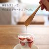 Yamako Multi Honey Spoon 830091