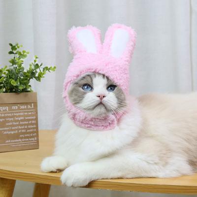 Шапки с изображением кота и кролика, шляпа для домашних собак, маленьких и средних собак, шляпа Тедди Бишон, принадлежности для чехлов на голову