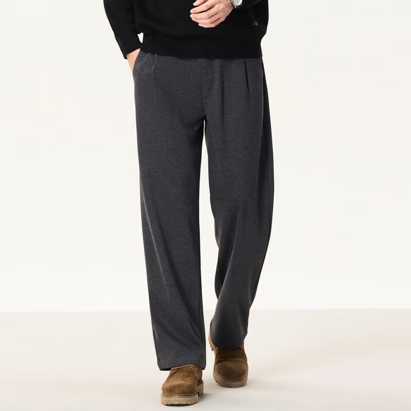 Red Dragonfly Men's Premium Straight-Leg Casual Trousers