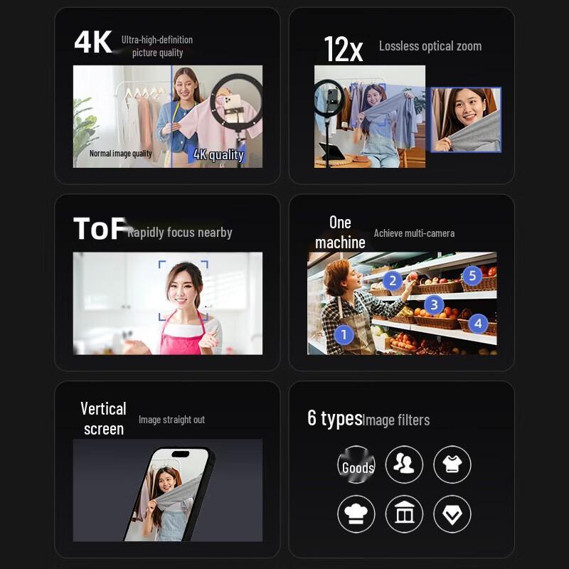 HIKVISION U108R Pro 4K Live Streaming PTZ Camera