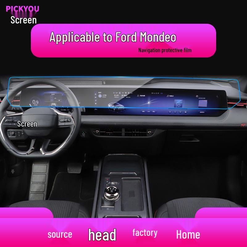 25 Ford Mondeo Territory EVOS Навигация Закаленное Стекло Защитная Пленка для Экрана