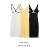 Kaslead New Women Clothes Western Style Fashion Simple Slim Fit Contrast Color Decorative Layer Dress 5584211
