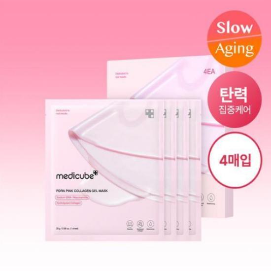 Medicube Коллагеновая лифтинг-маска (27g) 30 листов