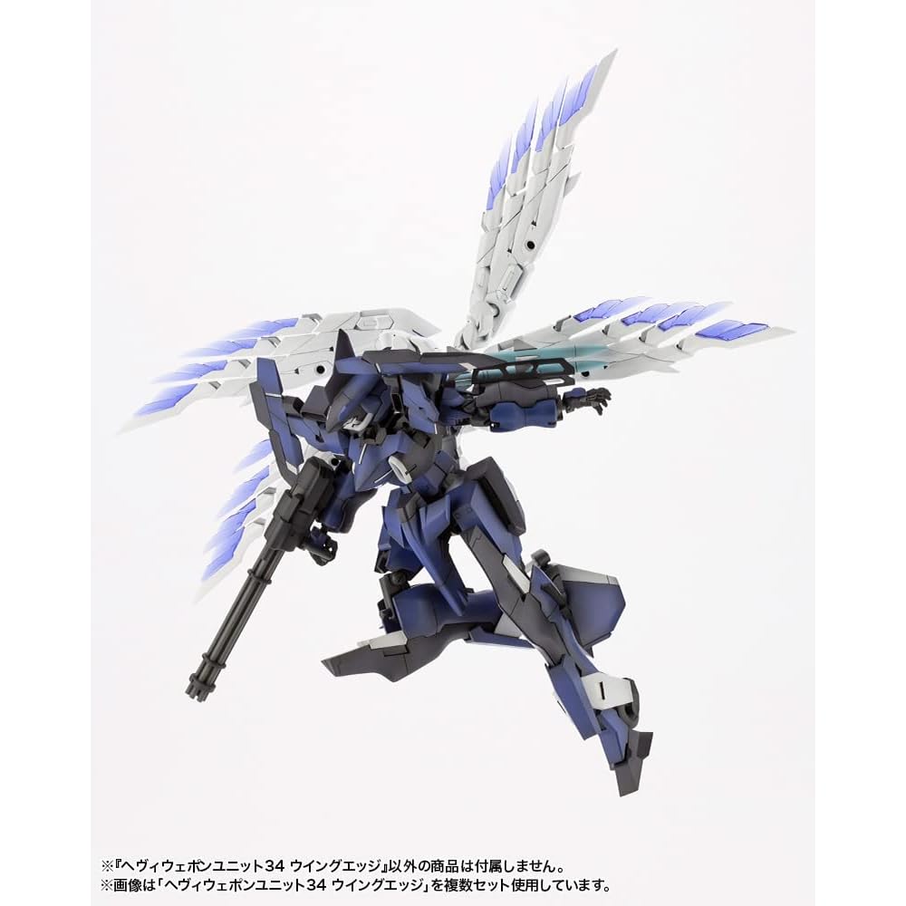 Kotobukiya M.S.G Тяжелое Оружие Модуль 34 Крыловое Лезвие Немасштабная Пластиковая Модель Приблизительно 123 мм в Длину