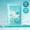 Real Barrier [легкая увлажняющая Skin Fit] Real Barrier Водяная гиалуроновая сыворотка-маска 1 лист 10 листов Водяная гиалуроновая сыворотка-маска 10 листов