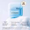 Hi!papa Herbal Ice Cream After-Sun Soothing Moisturizer