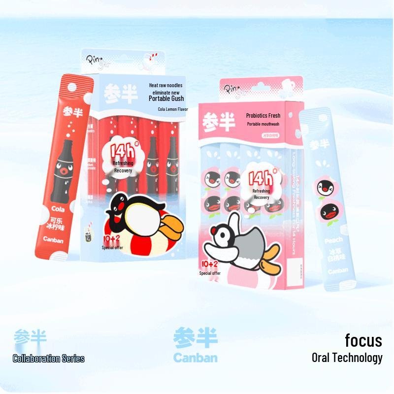 Canban Pingu Portable Probiotic Mouthwash Capsules